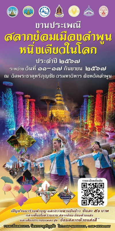 1725382243735.jpeg 1725382243735.jpeg