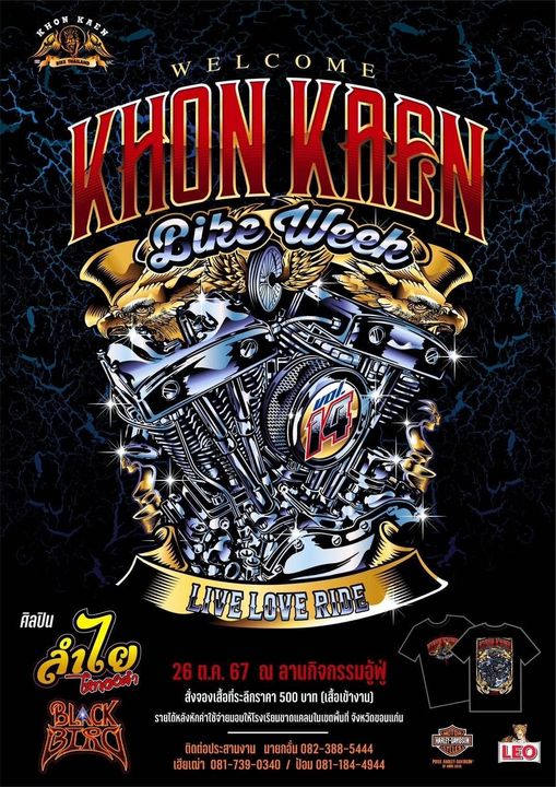 1729643127450.png 1729643127450.png