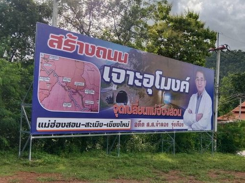 1731080990080.jpeg 1731080990080.jpeg