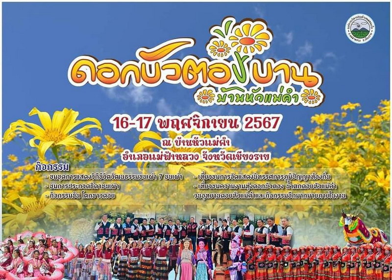 1731212913211.jpeg 1731212913211.jpeg