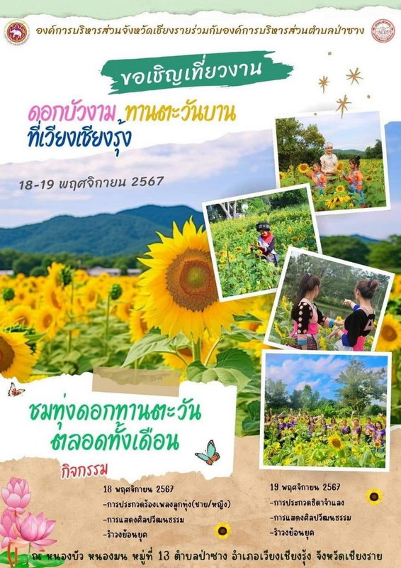 1731240740960.jpeg 1731240740960.jpeg