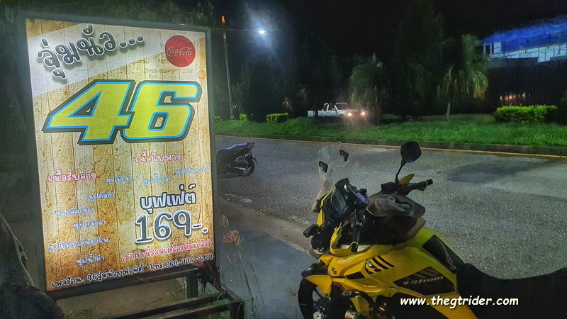 1731657233619.jpeg 1731657233619.jpeg