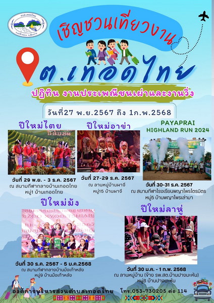 1732438593176.jpeg 1732438593176.jpeg