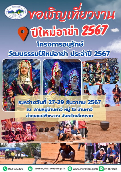 1732439628969.jpeg 1732439628969.jpeg