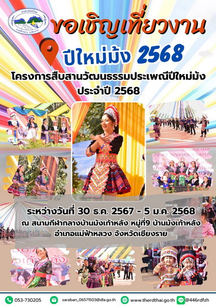 1732439702838.jpeg 1732439702838.jpeg