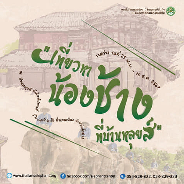 1732602839686.jpeg 1732602839686.jpeg