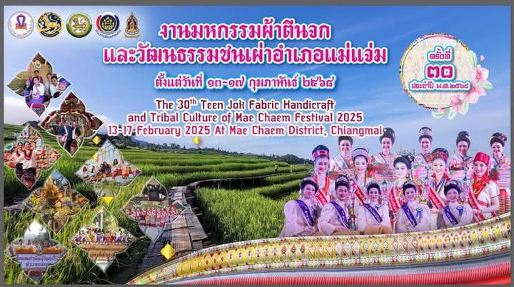 1736863948688.jpeg 1736863948688.jpeg