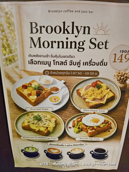 1787849086534.jpeg