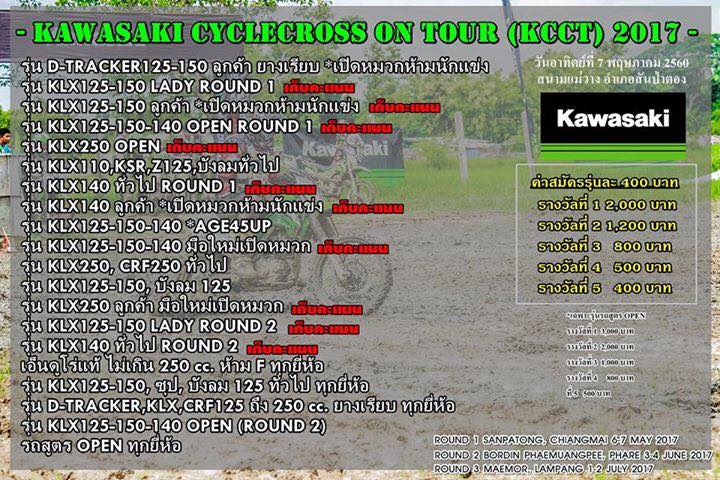 18301230_1370120069762908_4425435148948740009_n.jpg 18301230_1370120069762908_4425435148948740009_n.jpg