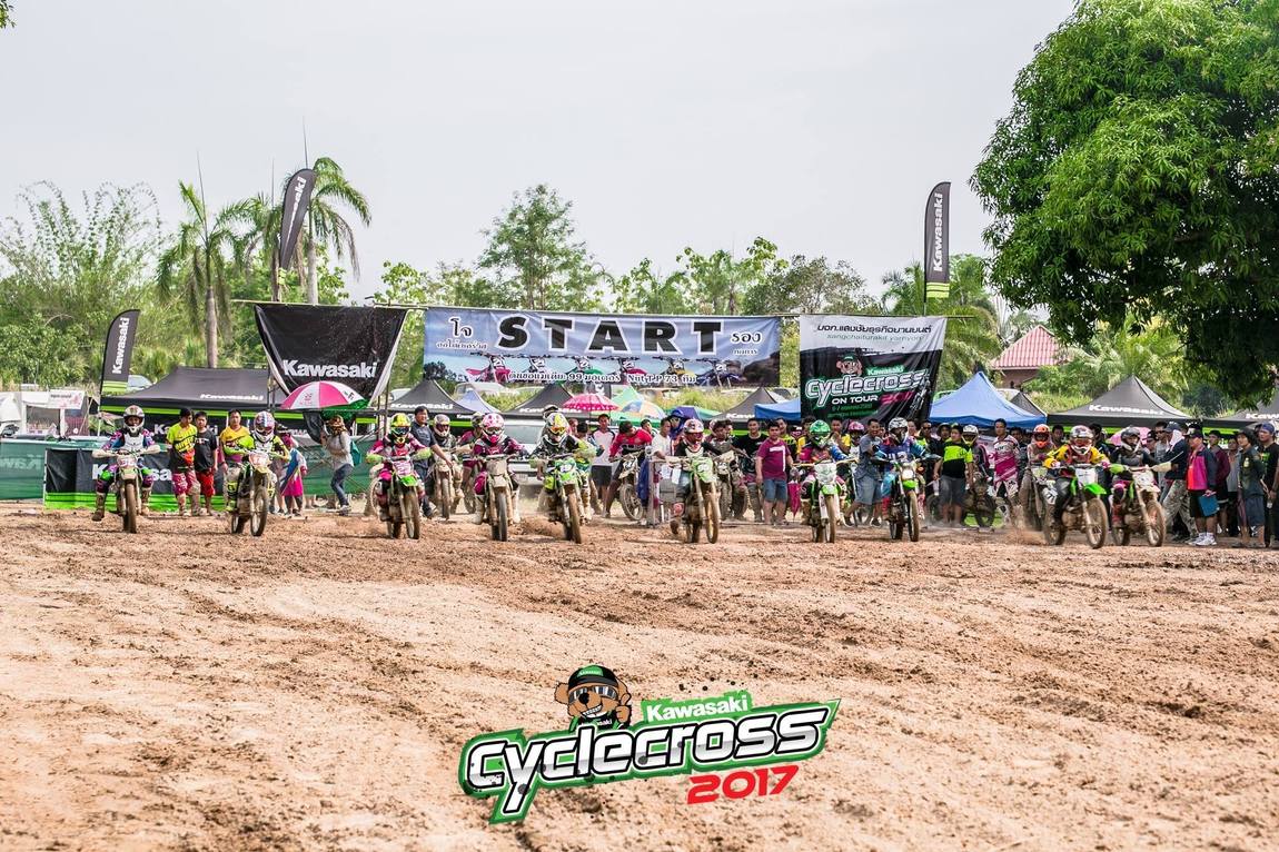 18358535_1274238095957706_2884663122238514176_o.jpg 18358535_1274238095957706_2884663122238514176_o.jpg