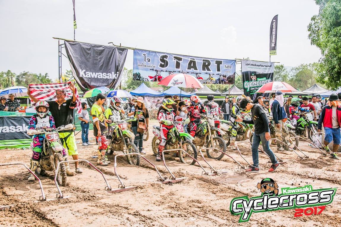 18404056_1292049737576111_2717806542729718212_o.jpg 18404056_1292049737576111_2717806542729718212_o.jpg