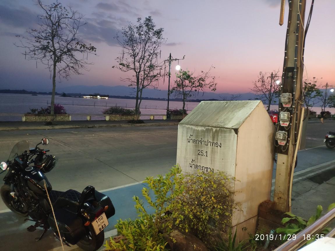 2-kwan-phayao (4).jpg 2-kwan-phayao (4).jpg