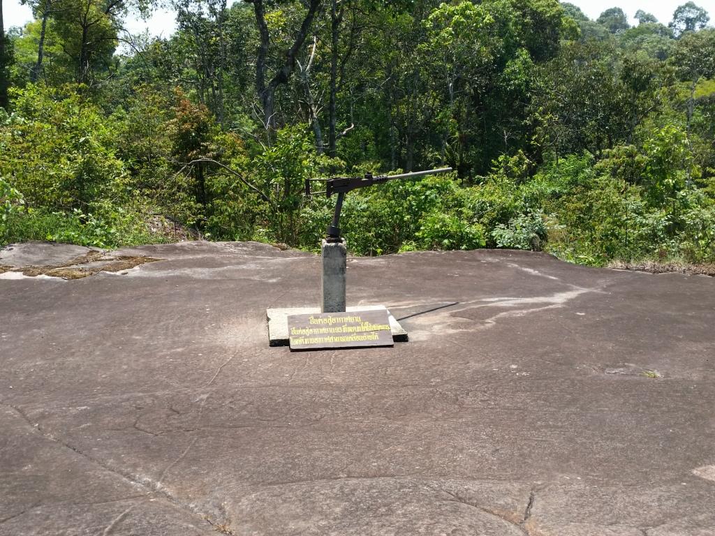 2015-04-03%2012.42.53.jpg 2015-04-03%2012.42.53.jpg