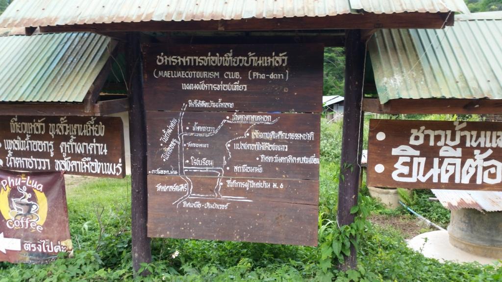 2017-07-06 15.45.09.jpg