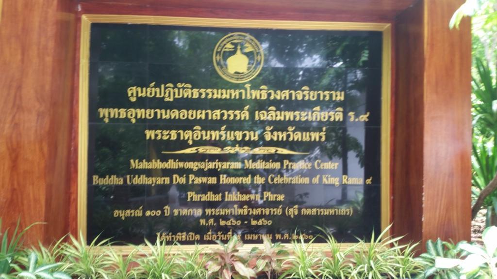 2017-07-07 11.10.28.jpg