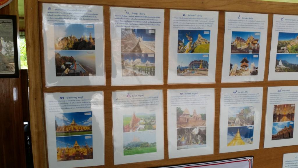 2017-07-07 11.24.31.jpg