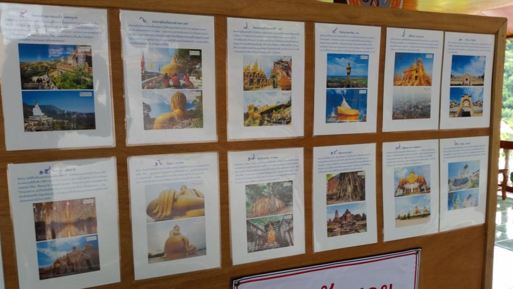 2017-07-07 11.24.39.jpg