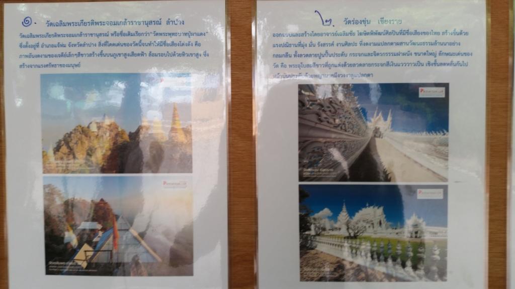 2017-07-07 11.26.25.jpg