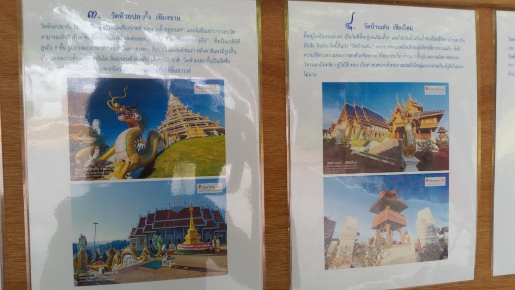 2017-07-07 11.26.37.jpg