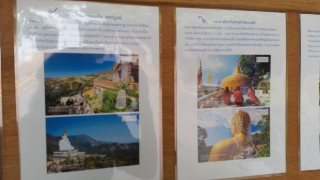 2017-07-07 11.27.09.jpg