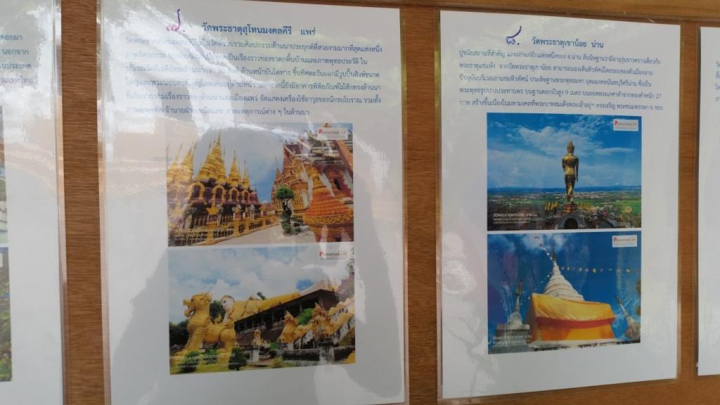 2017-07-07 11.27.43.jpg