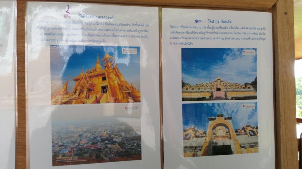 2017-07-07 11.27.57.jpg