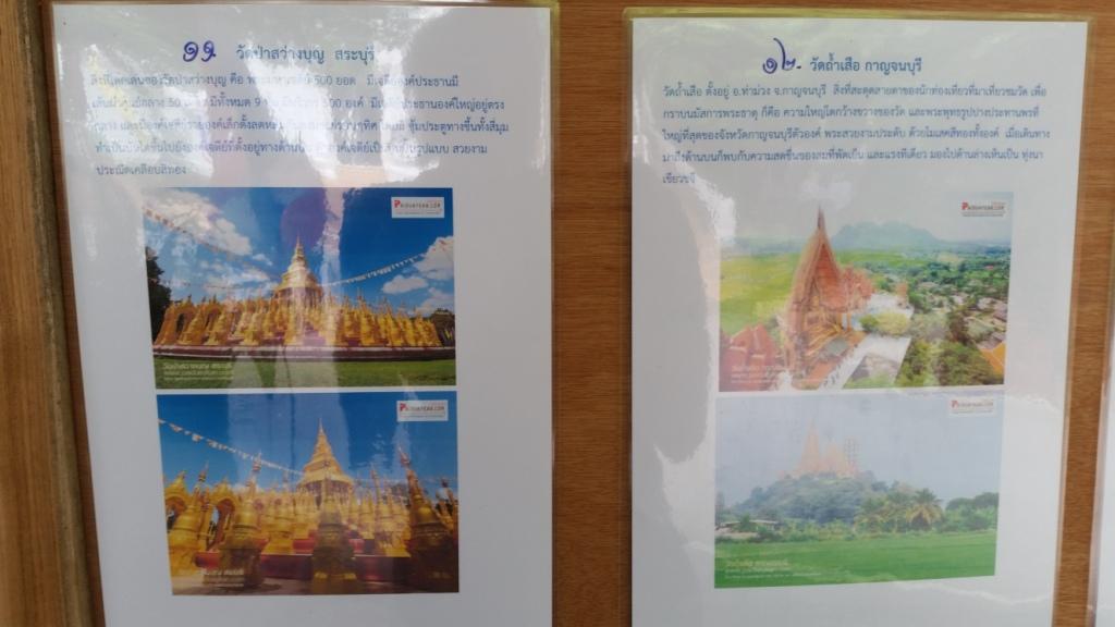 2017-07-07 11.28.13.jpg