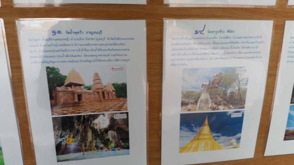 2017-07-07 11.28.27.jpg