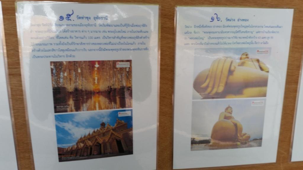 2017-07-07 11.28.46.jpg