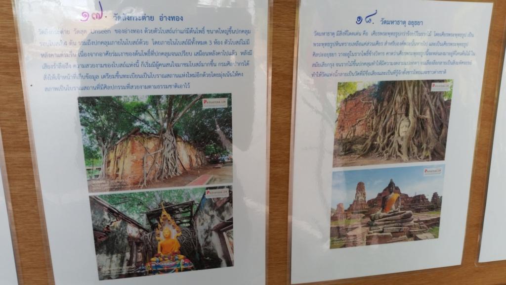 2017-07-07 11.29.04.jpg