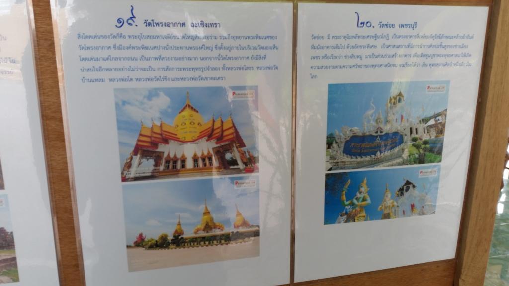 2017-07-07 11.29.21.jpg