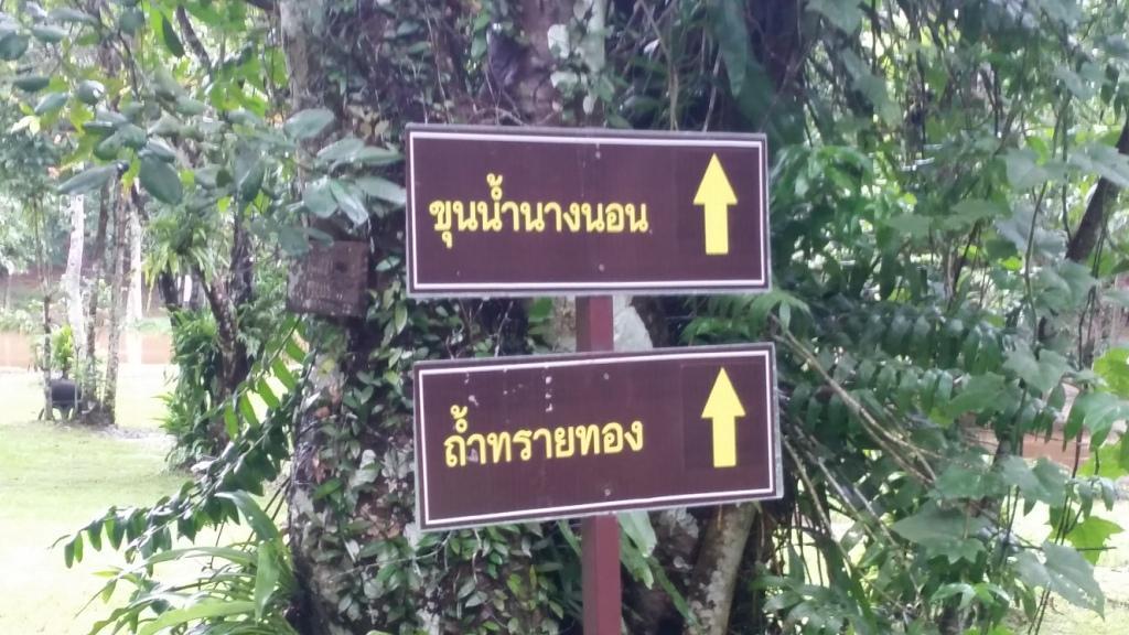 2017-07-23 13.12.40.jpg 2017-07-23 13.12.40.jpg