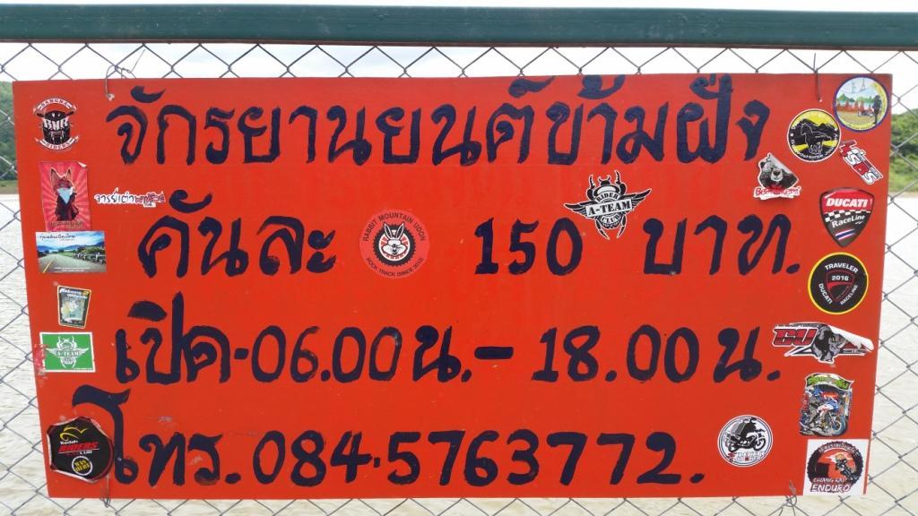 2017-08-09 11.46.19.jpg