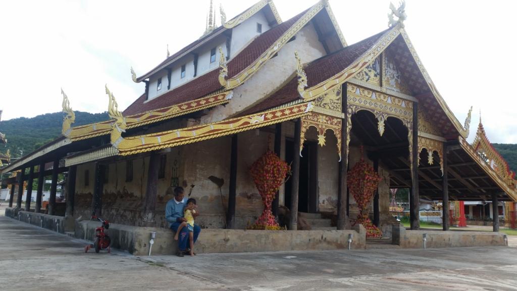 2017-08-09 17.14.29.jpg