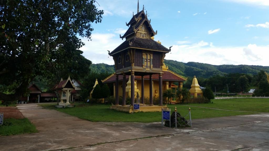 2017-08-09 17.17.26.jpg