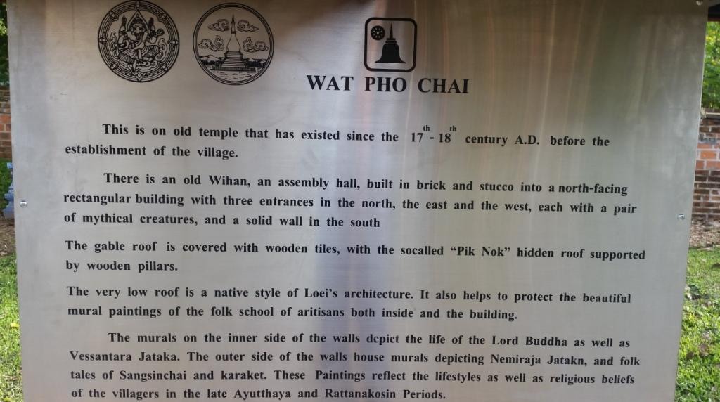 2017-08-10 07.21.21.jpg