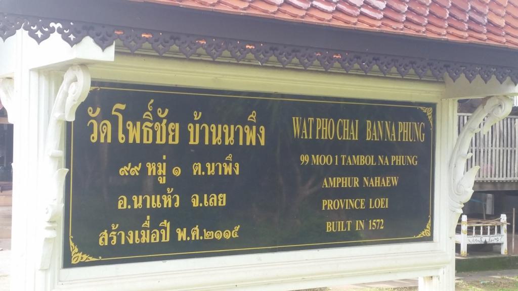 2017-08-10 07.47.38.jpg