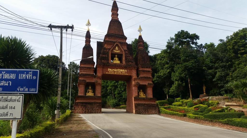 2017-08-10 08.43.55.jpg