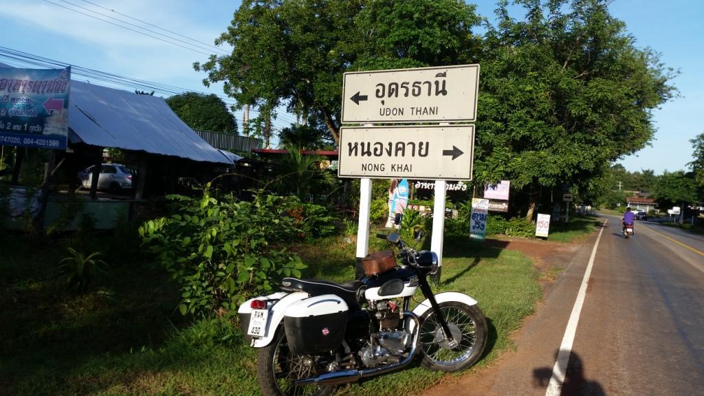 2017-08-12 07.08.48.jpg