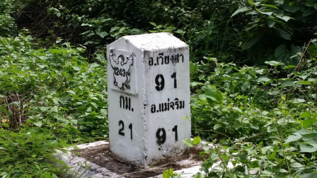 2017-08-13 14.32.12.jpg