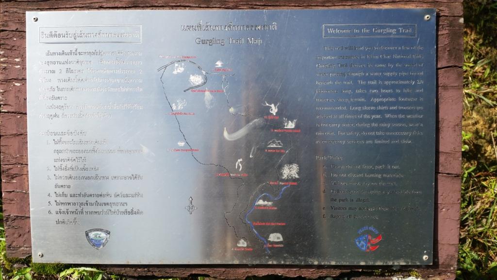 2017-09-19 09.00.04.jpg