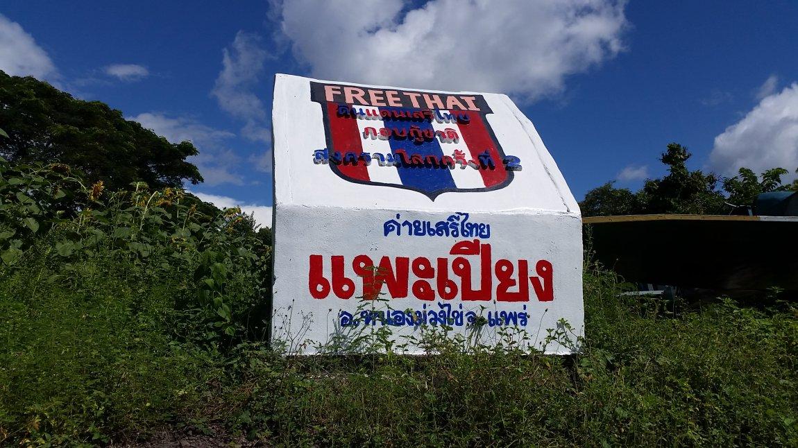 2017-10-07 13.57.52.jpg