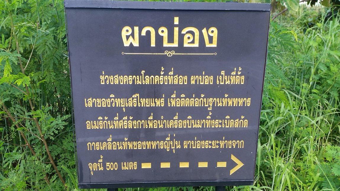 2017-10-07 14.11.35.jpg