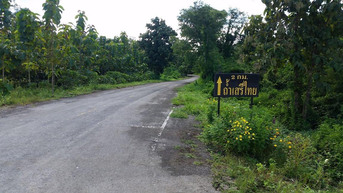 2017-10-07 14.11.50.jpg