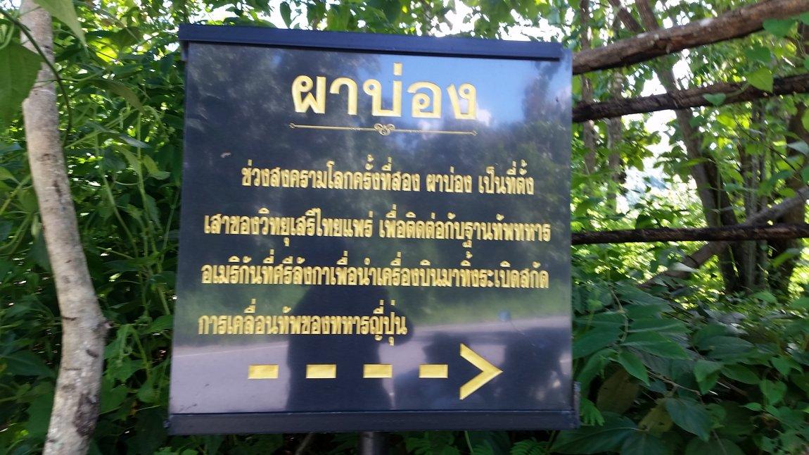 2017-10-07 14.16.34.jpg