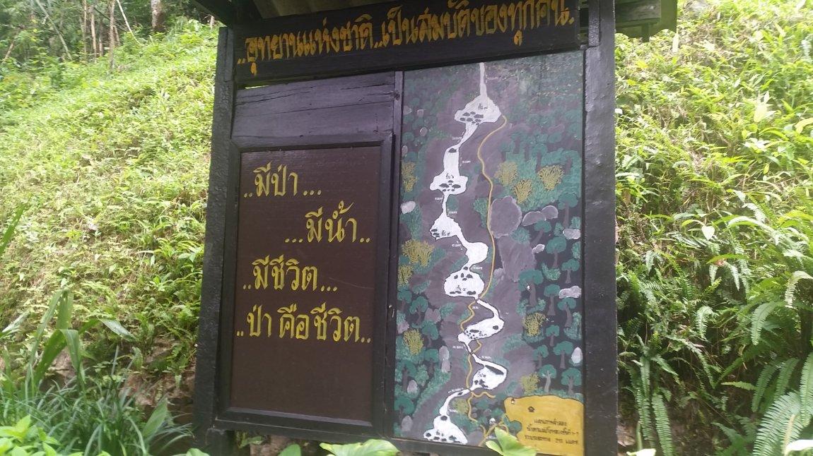 2017-10-08 09.19.06.jpg