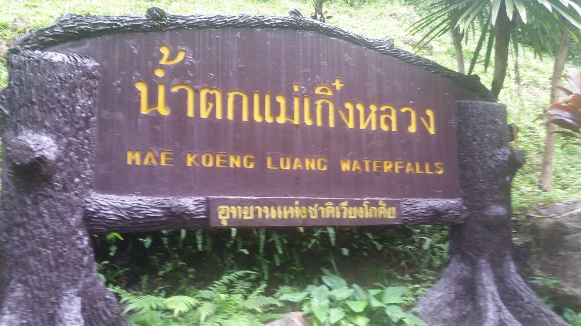 2017-10-08 09.19.12.jpg