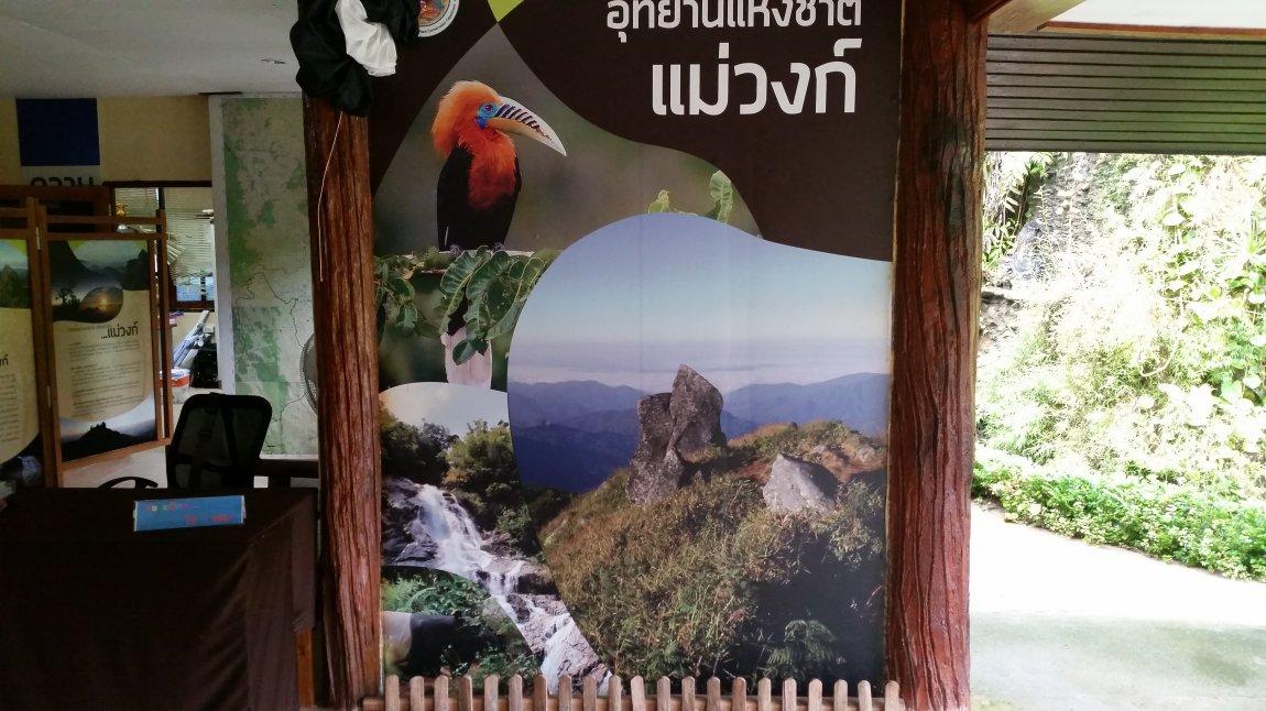 2017-10-09 08.10.20.jpg