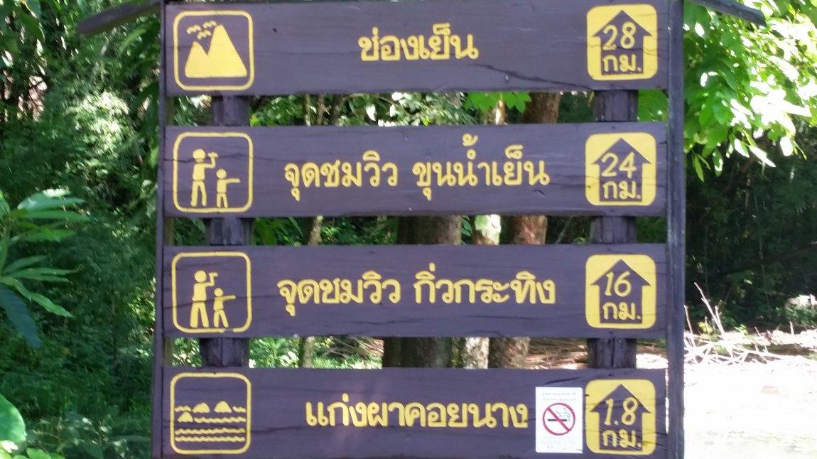 2017-10-09 09.39.30.jpg