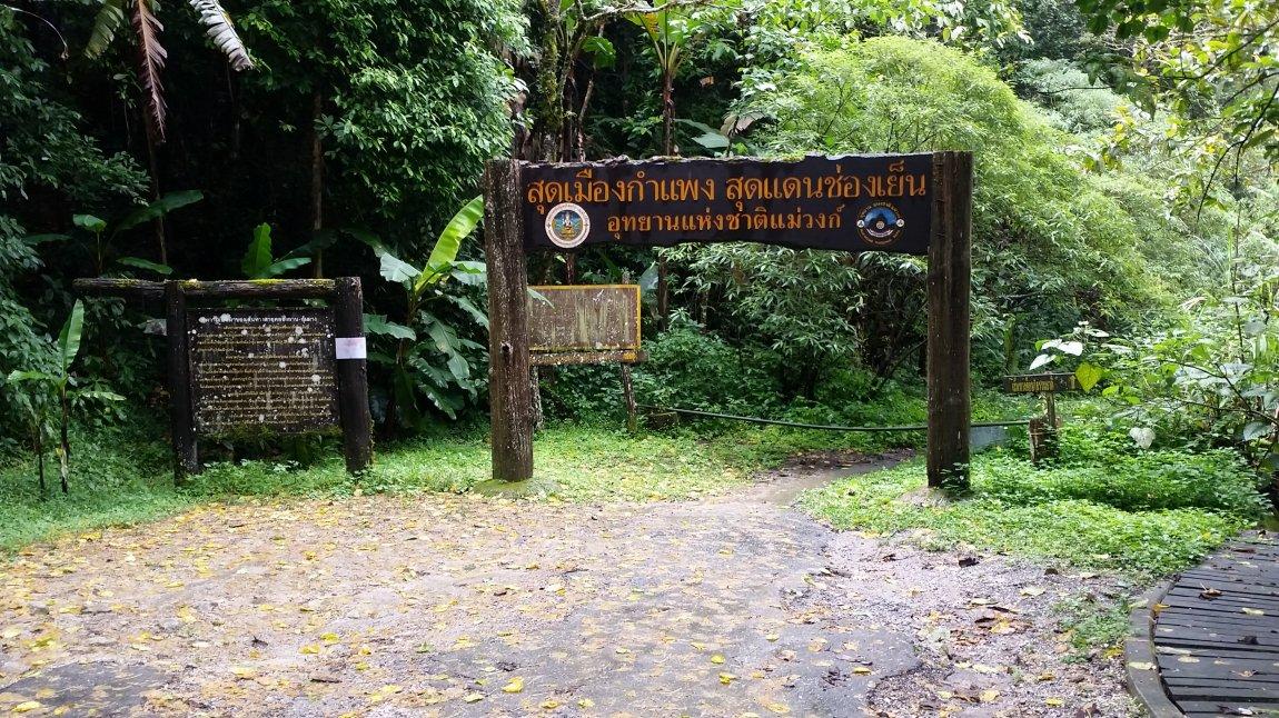 2017-10-09 10.50.55.jpg